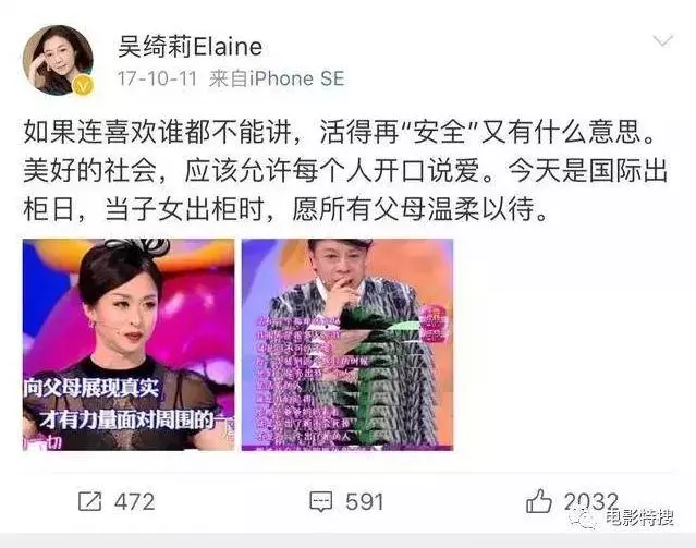 小龍女吳卓林宣布與31歲網紅女友結婚,成龍5個字直接回應女兒