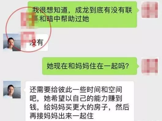 小龍女吳卓林宣布與31歲網紅女友結婚,成龍5個字直接回應女兒