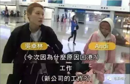 小龍女吳卓林宣布與31歲網紅女友結婚,成龍5個字直接回應女兒
