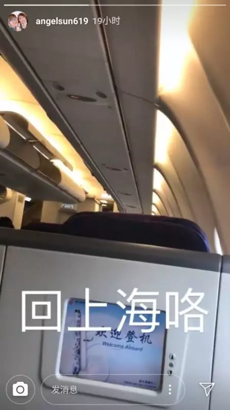 參加完媽媽婚禮,賈靜雯大女兒正臉照曝光...網友驚:「好像孫志浩!」