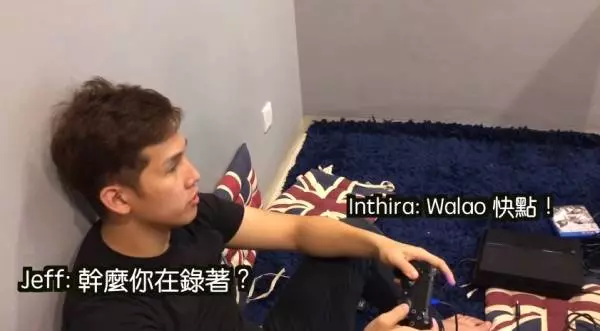 不要讓女友不開心!上一秒開心打電動,下一秒直接跪地痛哭!男友吶喊:我再也不敢了QQ