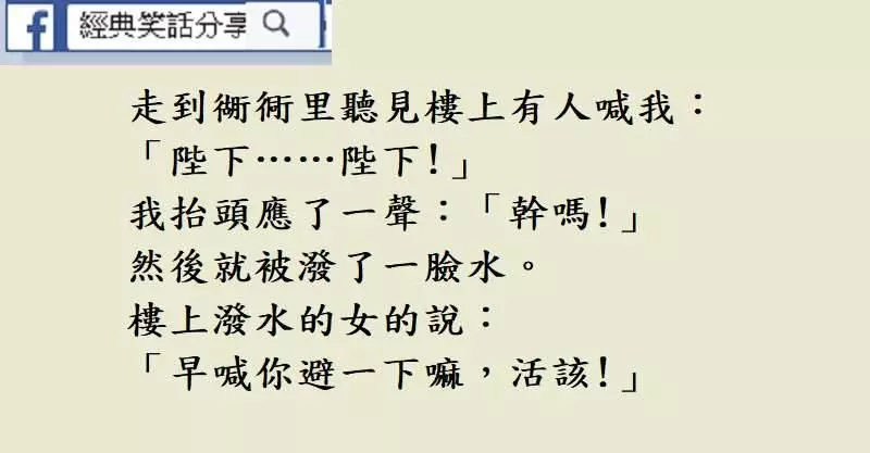 小明跟著爸爸媽媽到避暑盛地渡假……..