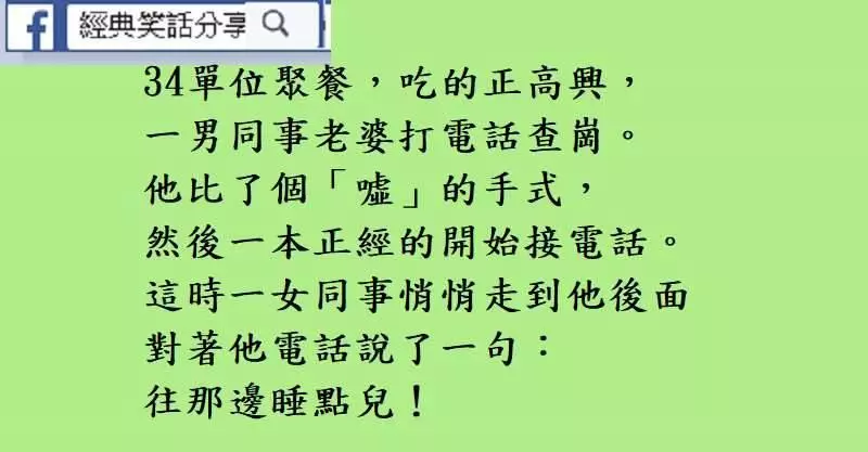 小明跟著爸爸媽媽到避暑盛地渡假……..
