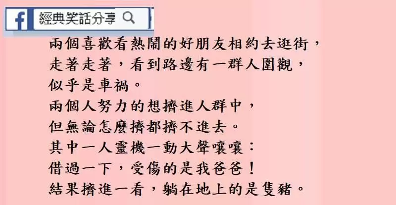 老婆,你出差這段時間我出軌了。。。