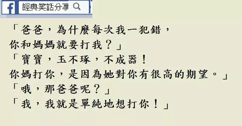 老婆,你出差這段時間我出軌了。。。