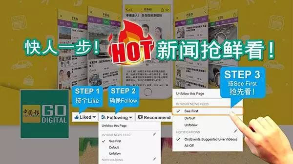 【此聞不能沉】債主討不到錢 父母墳前自焚身亡 | 中國報 China Press
