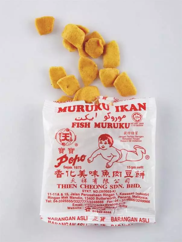 大馬人小時候一定吃過的20種零食!真羨慕全吃過的人~