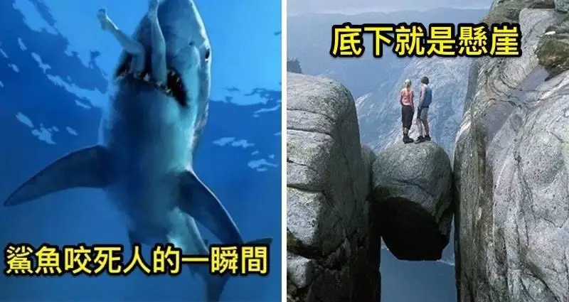 8 張百年難得一見的「超寫實畫面」!