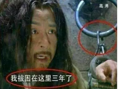 5個可能會浪費你人生寶貴30秒「冷凍知識」,不看會「後悔一輩子」
