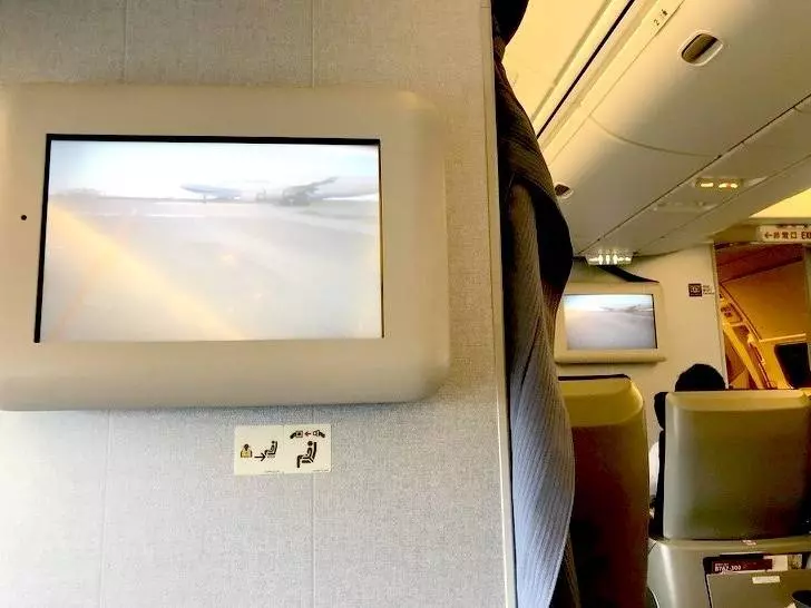 23個「讓你想立馬移民日本」的貼心設計 #11「一次性口紅」隨時補色不佔空間
