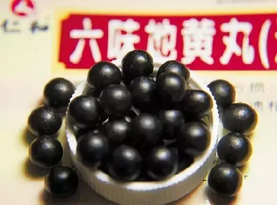 「六味地黃丸」的功效超強,竟可改善40種病症,更是滋陰補腎的代表方劑哦!