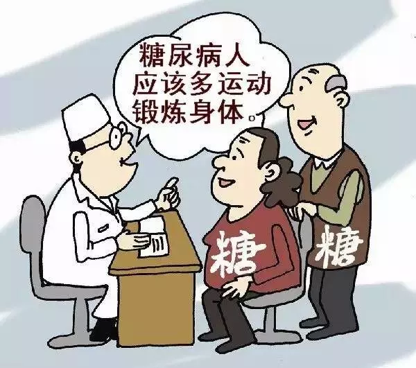 「六味地黃丸」的功效超強,竟可改善40種病症,更是滋陰補腎的代表方劑哦!