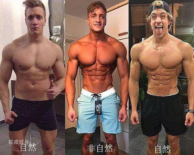 健身喝蛋白粉和不健身但使用類固醇的兩個人,肌肉最後有何差距