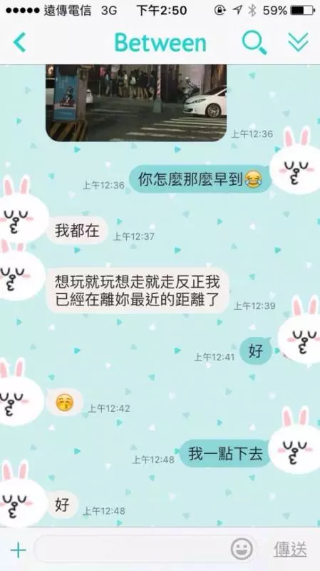 跟親姊姊要電話號碼,居然被當作是詐騙集團!一連串「通關密語」讓他很崩潰QQ