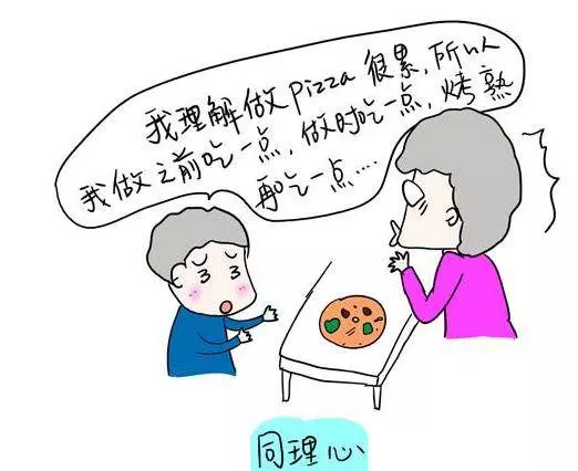 國外父母為何熱衷讓孩子做家務?美國心理學家:從小做家務的孩子,會比同齡人更優秀!
