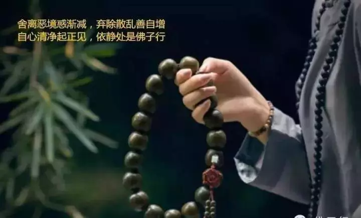 業障重不重?看身體,怎麼看?答案在這裡...