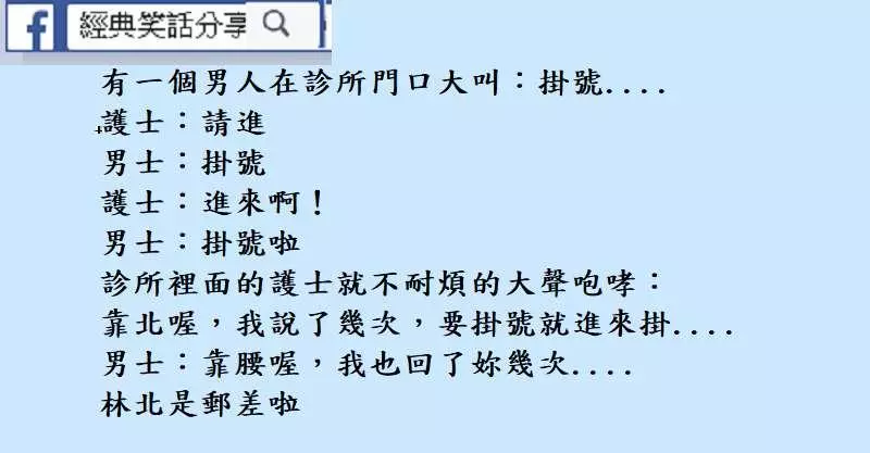 天下姑娘多的是,沒必要為了追她,咱家還得拆房子。
