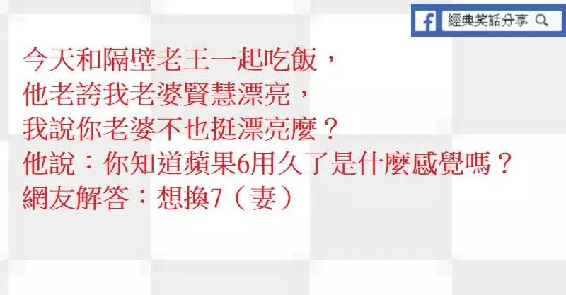 現在我只能躲進女友房間一起睡了。