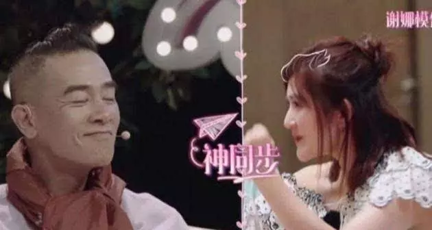 應采兒喝多坐到陳小春的腿上,誰注意到他手放的位置?網友:男人的通病