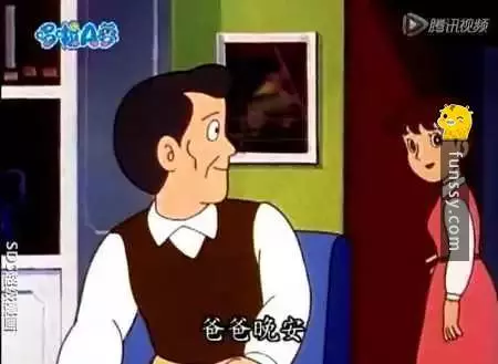 8個小細節證明靜香其實就是「綠茶婊」~~大家來看看吧