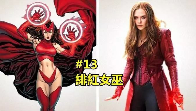 盤點15個跟原著漫畫「造型相差超大」的英雄角色們 #11,夜魔俠這服裝也未免太敷衍了吧~~大家來看看吧