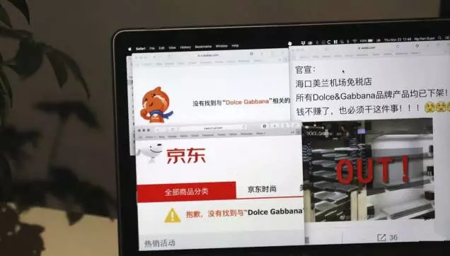 中國人已經不一樣!D&G「辱華」事件,只用4天,自己關上了中國市場的大門