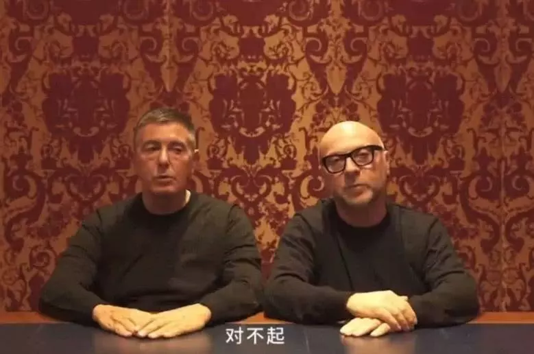 中國人已經不一樣!D&G「辱華」事件,只用4天,自己關上了中國市場的大門