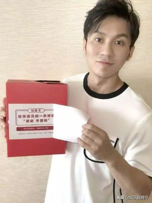 李晨生日,謝娜、baby、范丞丞、范冰冰齊祝賀,但李晨只回復一人!