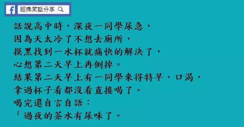 我先生還有一小時候就會回來了哦