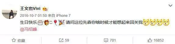 19歲擁有55億身價,娛樂圈都不敢惹她,就連成龍都不敢搭她的肩