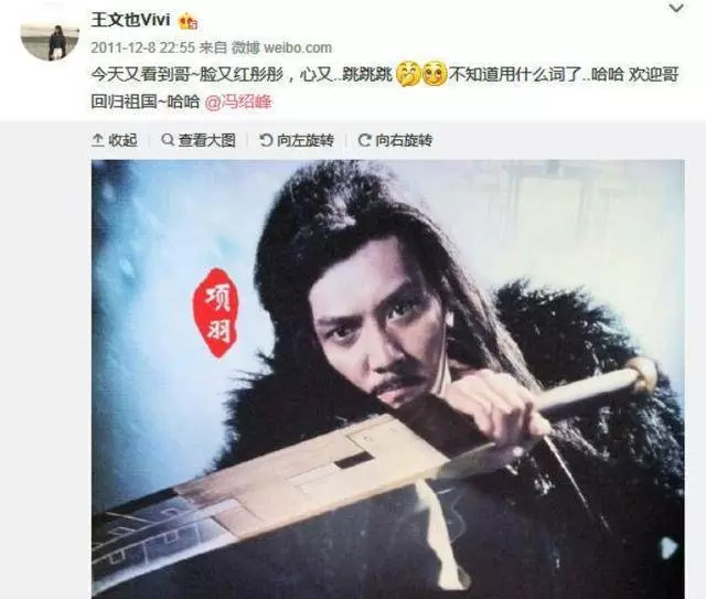 19歲擁有55億身價,娛樂圈都不敢惹她,就連成龍都不敢搭她的肩