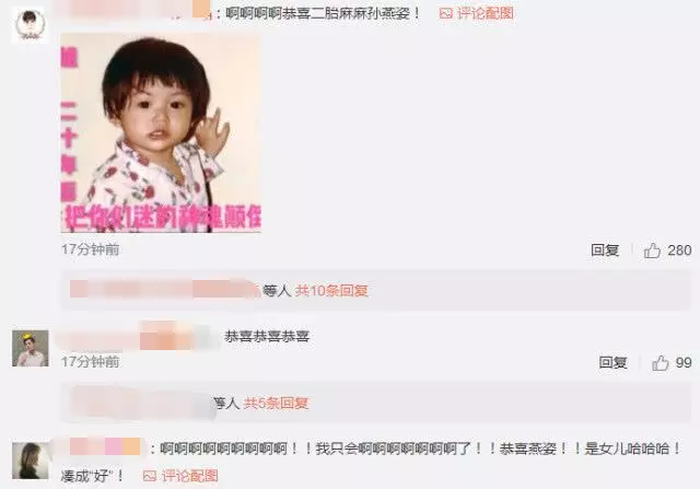 孫燕姿首曬6歲兒子與二胎女兒合照,皮膚黝黑遭網友喊話:太瘦了!