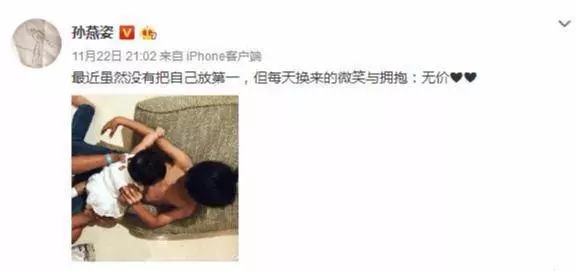孫燕姿首曬6歲兒子與二胎女兒合照,皮膚黝黑遭網友喊話:太瘦了!