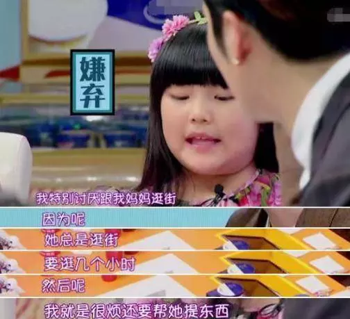 劉愷威接女兒回家,一不小心打臉李湘,豪門家教就是不一樣!