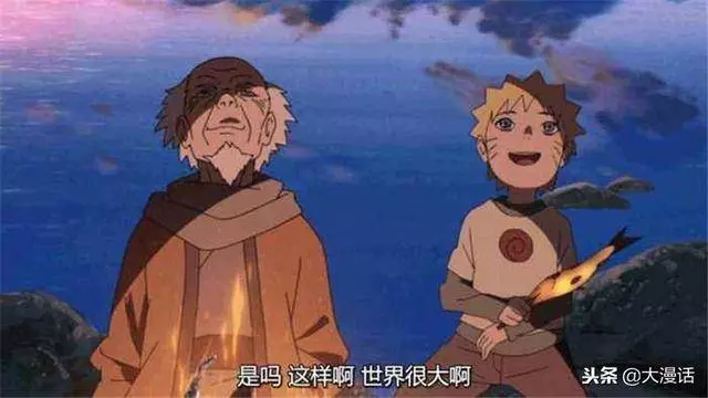 火影:鳴人成為七代火影后,也沒機會感激的6人,最後1個慘遭挖眼