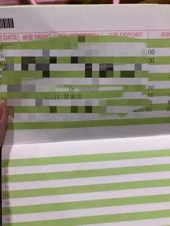 14歲姊妹失去父親!陌生叔匯錢6年金援,兩姐妹淚尋人:我已經長大了