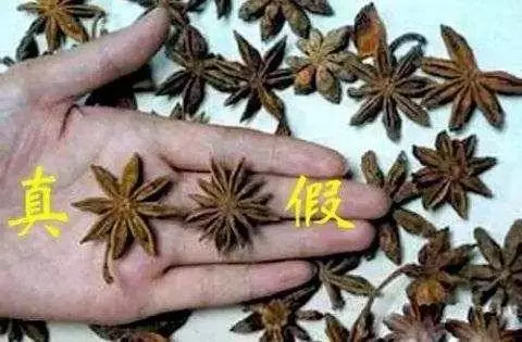 警惕!馬上檢查一下家裡廚房,發現這個趕緊扔掉!有劇毒!