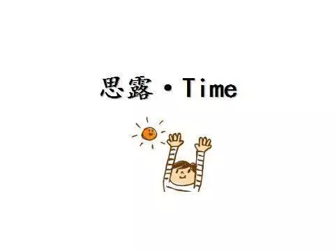 痛風是「病中之王」!醫生說:做到這3件事才能永遠「遠離痛風」