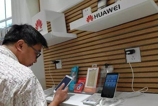 窮人才用iPhone,有錢人都用HUAWEI! ! Oh ! Really ....