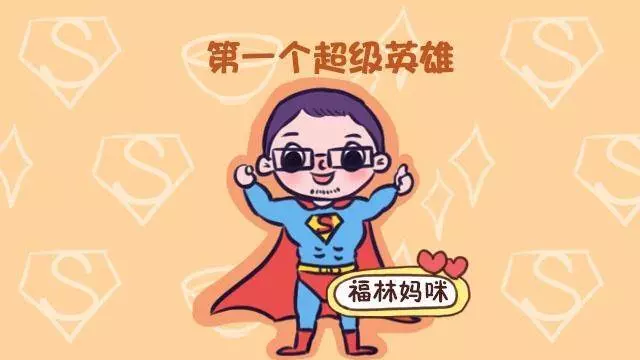 爸爸的這4種行為,比打罵更傷孩子!如果一個都沒做過,恭喜你是好爸爸!
