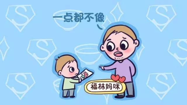 爸爸的這4種行為,比打罵更傷孩子!如果一個都沒做過,恭喜你是好爸爸!