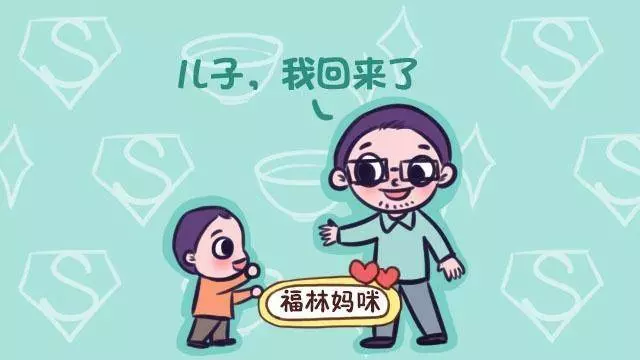 爸爸的這4種行為,比打罵更傷孩子!如果一個都沒做過,恭喜你是好爸爸!
