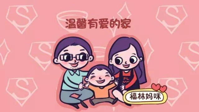 爸爸的這4種行為,比打罵更傷孩子!如果一個都沒做過,恭喜你是好爸爸!