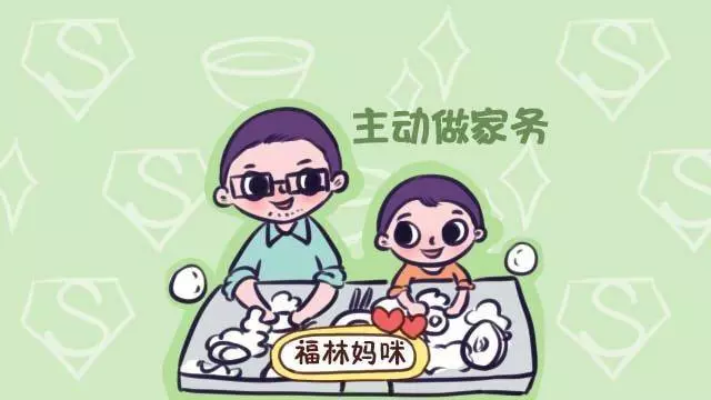 爸爸的這4種行為,比打罵更傷孩子!如果一個都沒做過,恭喜你是好爸爸!