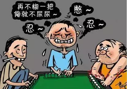 對腎傷害最大的6個壞習慣,太多的年輕人都控制不住,你可以嗎?