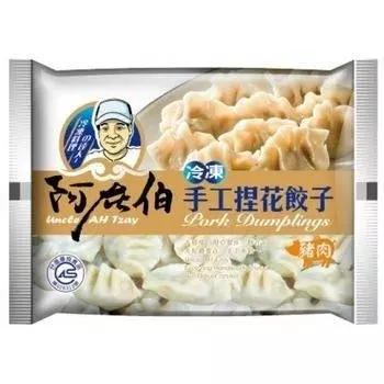 字就不能好好寫嗎? 這些「超難辨招牌 」沒認真看絕對念錯 ! 我都念珍煮母唉