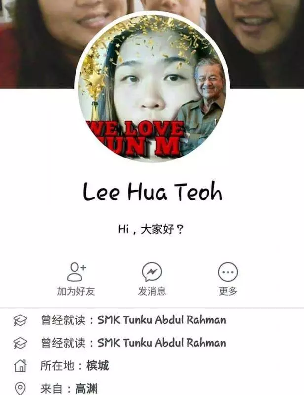 未滿月的寶寶竟然慘遭陪月保姆的毒手,大家來評評理!實在太過分了!