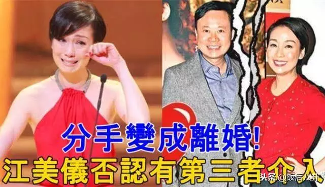 李麗珍與江美儀等TVB老戲骨驚喜同框,之前體重一路往上飆被形容成「肥師奶」,如今她的終於瘦回來了~
