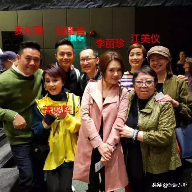 李麗珍與江美儀等TVB老戲骨驚喜同框,之前體重一路往上飆被形容成「肥師奶」,如今她的終於瘦回來了~
