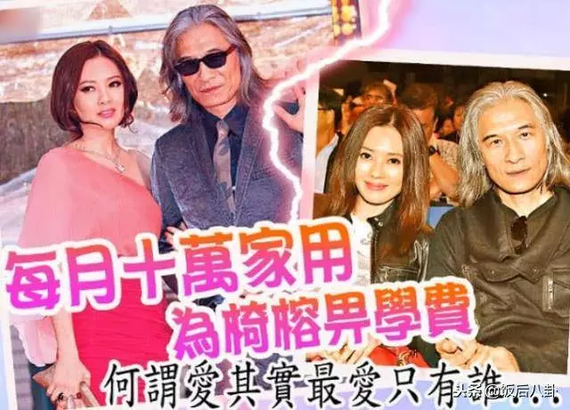 李麗珍與江美儀等TVB老戲骨驚喜同框,之前體重一路往上飆被形容成「肥師奶」,如今她的終於瘦回來了~